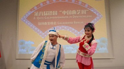 ​黑土流金梨树县，守望康健二人转——不隔语不隔音更不隔心，不说脏口粉词不带