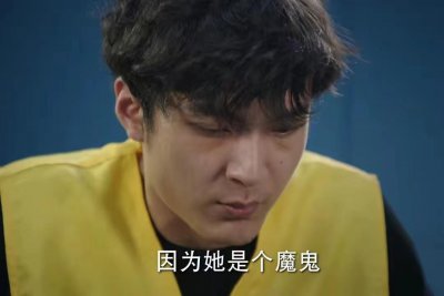 ​三刷《底线》弑母案才知：唐啸云杀死母亲，不是因为恨是因为恐惧