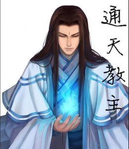 ​封神：封神榜上截教名单大全
