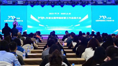 ​赢在当下 智胜未来｜信阳日报社获得多项荣誉