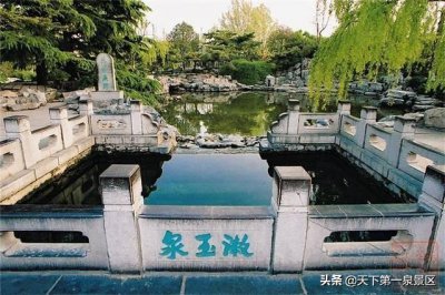 ​【那些“泉”事】《漱玉集》名字的来源你知道吗？