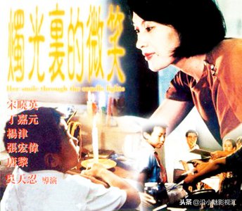 ​「烛光里的微笑」，在操场的后面，很快砌起了一个“新校门”
