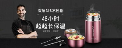 ​2023年，前五保温杯品牌。买杯子，选这几个品牌准没错！