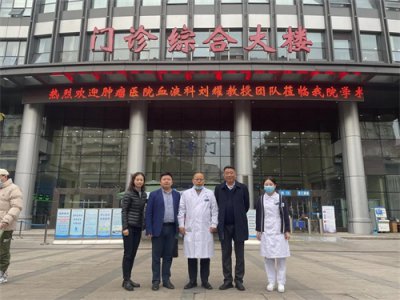 ​重庆市级专家莅临两江新区第一人民医院并开展教学查房活动