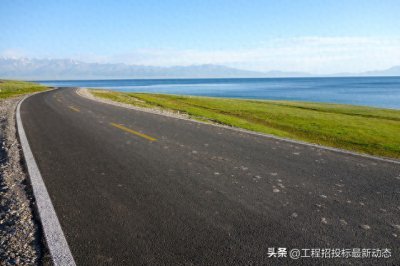 ​天天高速公路无为至安庆段、徐州至淮北至阜阳亳州段房建施工公示