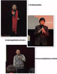 ​教你如何“防火防盗防闺蜜”，创建平安家庭
