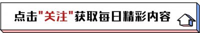 ​中国隐藏最深的实验室，就在锦屏水电站地下2400米处，已不是秘密