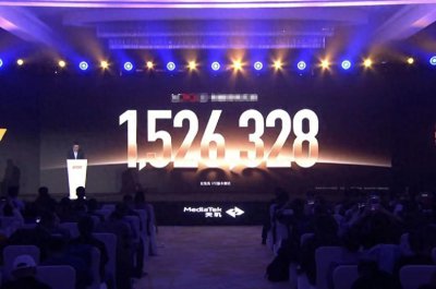 ​联发科天玑8300处理器，与7gen2+持平对比高端处理器存在代差