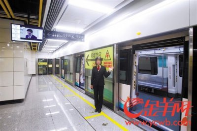 ​广州地铁9号线试乘体验：智慧车站颜值高 全程仅半小时