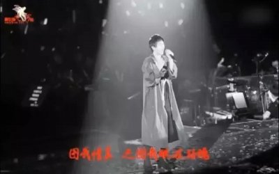 ​华晨宇翻唱陈粒的《易燃易爆炸》，近乎疯癫，眼波销魂