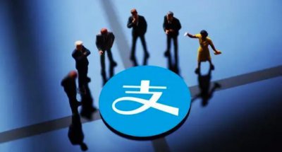 ​早资道｜支付宝上线生僻字键盘；微信 iOS 版测试“更多打开方式”功能