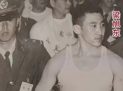 ​1998年，长春最大黑社会头目梁旭东覆灭始末