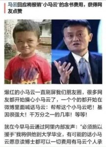 ​两个蔡琴：一个不想再做女人，一个修炼成“白狐”