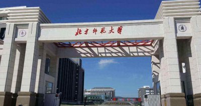 ​高考提前批是一次“白给”的志愿填报机会吗？一文讲清！