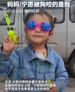 ​她曾是古装第一美人，被狗咬伤缝了20多针，如今40岁演坏人翻