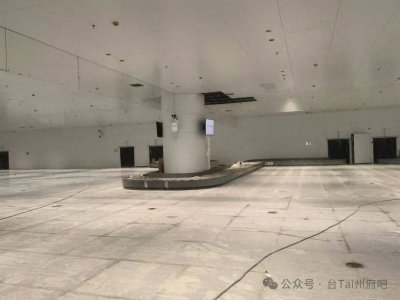 ​台州机场新航站楼上新高清电子屏！联调联试中
