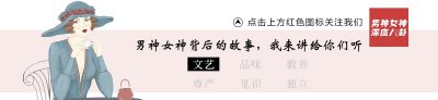 ​被迫堕胎、遭猥亵、沦为赚钱工具：她那么红，为何过得这么惨？