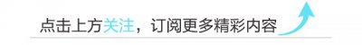 ​哈尔滨居民楼爆炸真相：应急局最新回应，内幕曝光引发争议