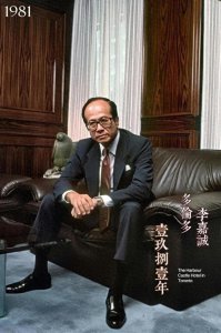 ​一诺千金，有诺当必践