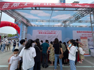 ​2022信阳中招季，知名高中大盘点！环境育人、文化育人、目标育人——信阳大