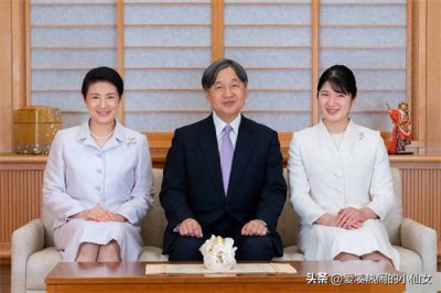 ​日本皇室成员晒新年全家福，盛装出席新年接待会，女眷戴王冠了！