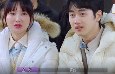 ​3万元的青瓷，吴千语大方买下，全职主妇艾佳妮的窘迫全因王彦霖