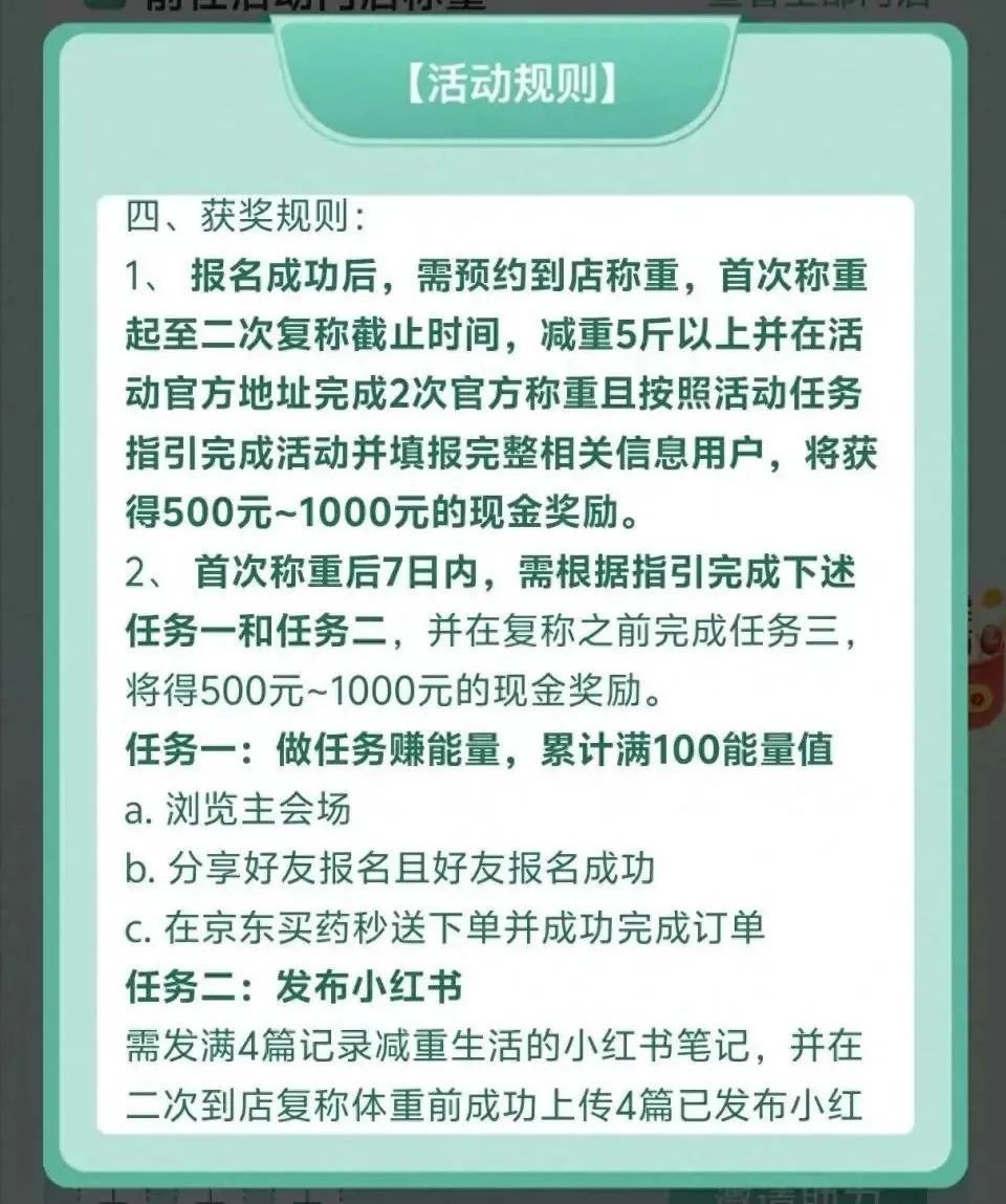 鍥剧墖