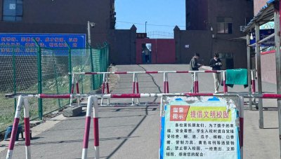 ​我为什么上武校：不是“好学生”，也不是“坏孩子”