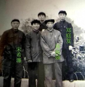 ​沈醉：战犯改造见闻（20）我的对头周振强
