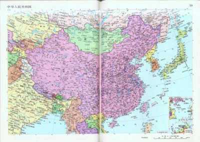 ​中国各省高清晰巨幅地图