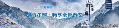 ​太阳部落30元，新年回馈活动来啦~