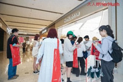 ​市场需求激增！成人健康产业逼近2000 亿，年轻女性成消费主力