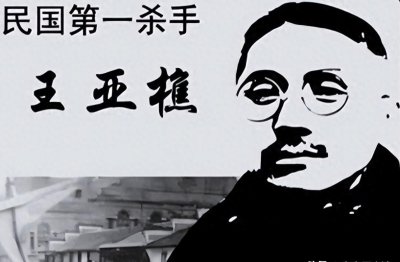 ​上海滩真正的老大，日本人称他为“人间魔鬼”，连杜月笙都不敢惹