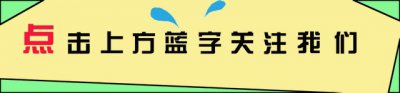 ​被2000张艳照狠狠打脸，错爱陈冠希，阿娇却被玩的心甘情愿