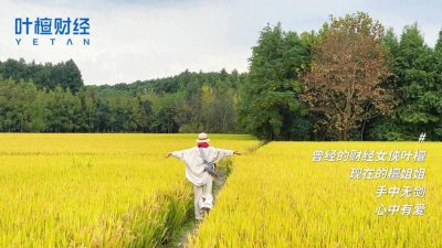 ​得了大病，熬过漫长的治疗期，怎么避免家庭财务破产