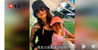 ​章子怡六一节晒娃，儿女都没招码，醒醒越长越漂亮，弟弟也可爱