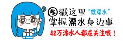 ​南京各区平均工资曝光，溧水居然在这个位置……