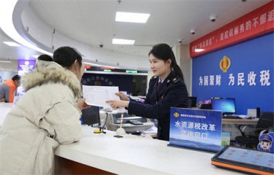 ​水资源税改革首个征期结束，五个问题读懂改革进展