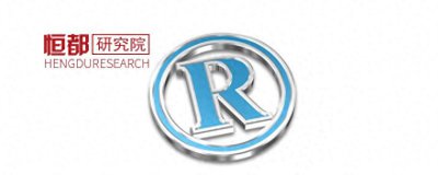​祖马龙vs祖玛珑，频遭“冲突注册”，《电子商务法》有何新规定？