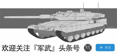 ​现代人的大玩具：中世纪投石器，这个大家伙如何战斗？