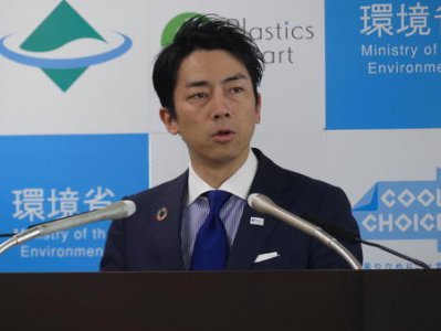 ​日本前首相小泉的儿子要休“育儿假”，成日本首位休“育儿假”的男性内阁大臣