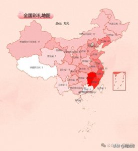 ​fake news:中国留学女博士向荷兰男友要8.8万欧彩礼孕期被拘！