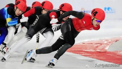 ​走近冬奥｜三分钟了解冬奥会