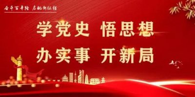 ​陕北革命奠基人李子洲