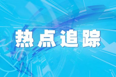 ​醉酒女孩倒地不起 施救交警伸援手不留名