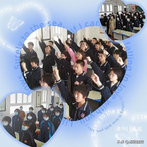 ​汤阴一中开展”学雷锋，见行动“系列活动
