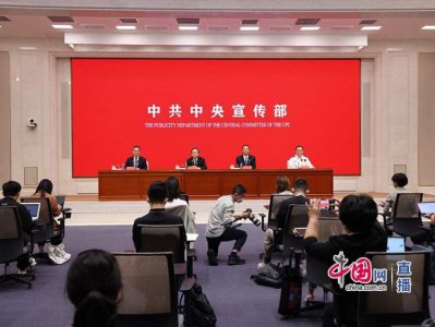 ​打击假冒特种作业操作证！应急管理部联合公安部开展专项行动，建立全国统一证