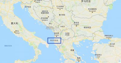 ​阿尔巴尼亚丨你不知道的国家冷知识，一个“碉堡”的地方