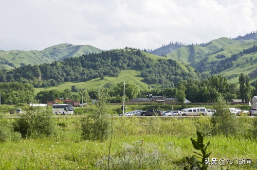 那拉提,国家5A级旅游风景区