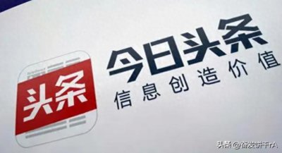 ​法国解禁导弹打俄本土，不设红线，梅德韦杰夫低调：我们不疯
